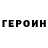 Амфетамин Premium Andriy Hrystenko