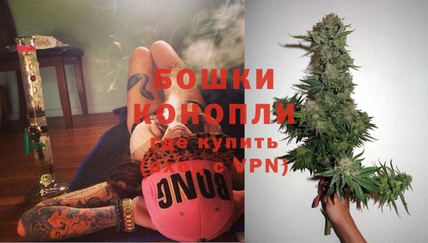 трава Горняк